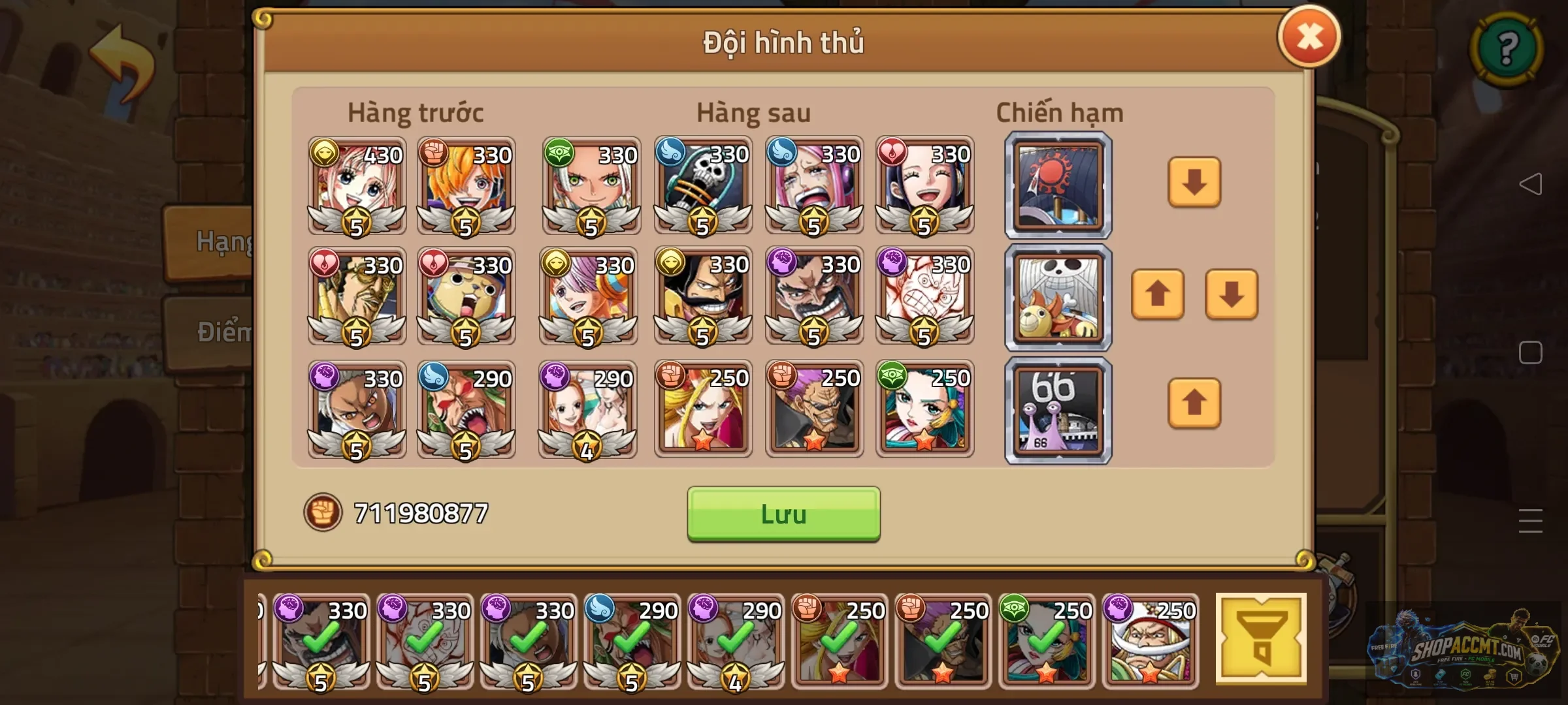 Account Image