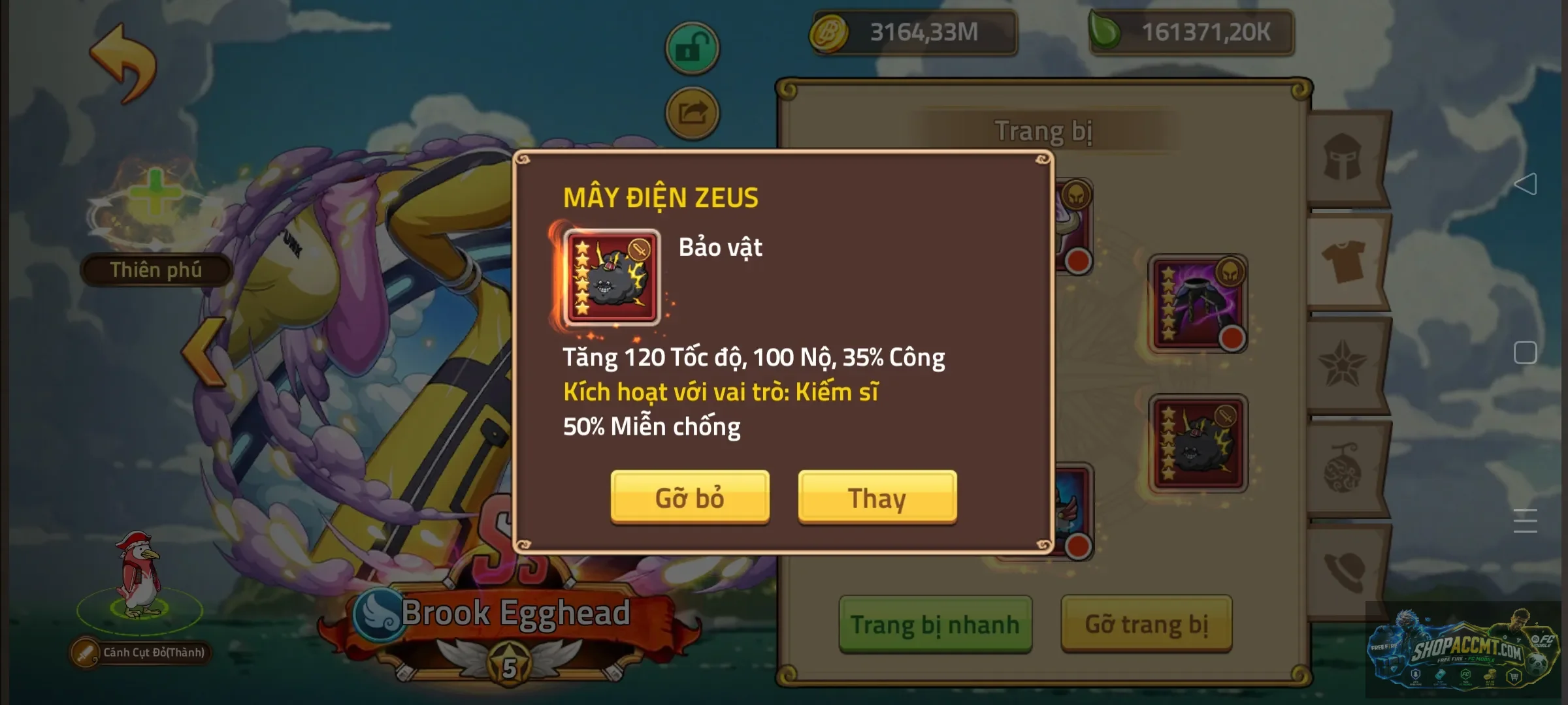 Account Image