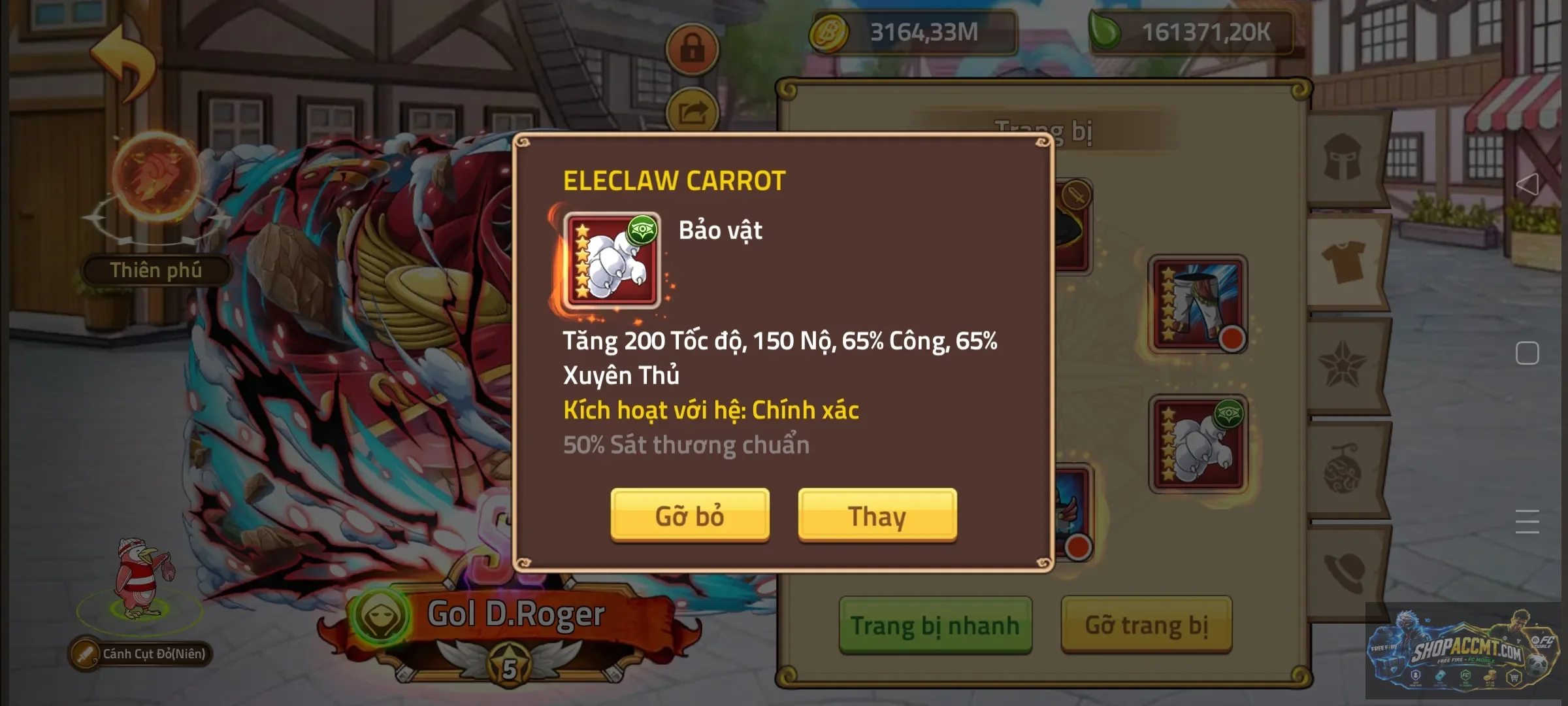Account Image