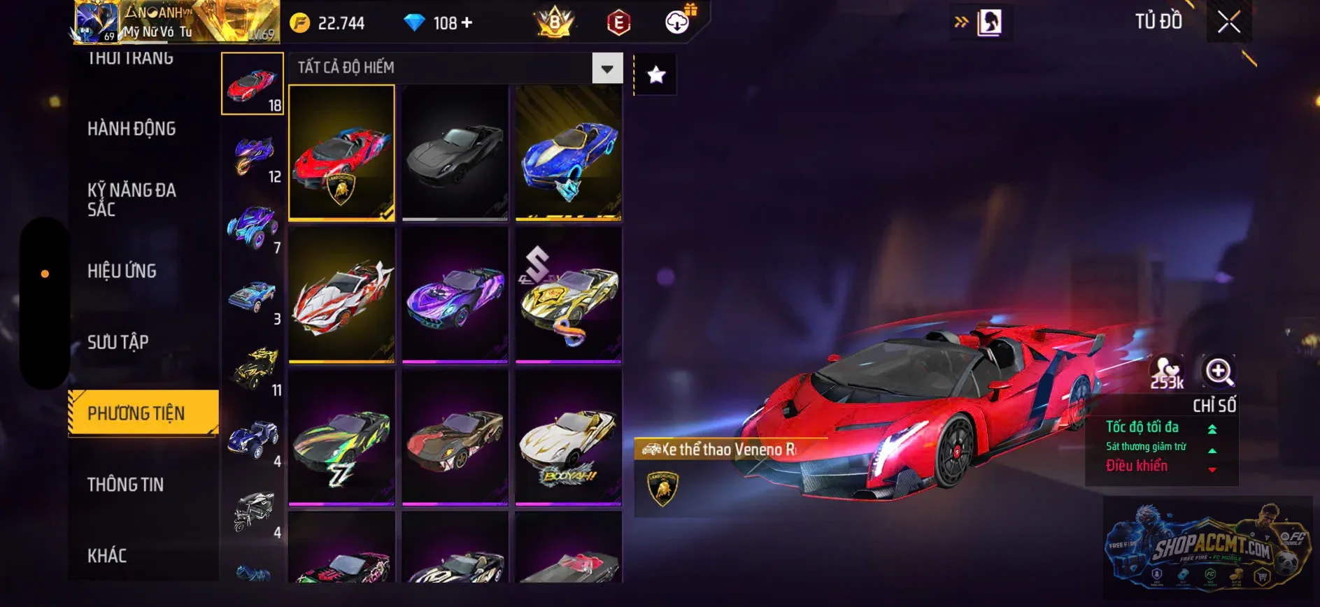 Account Image