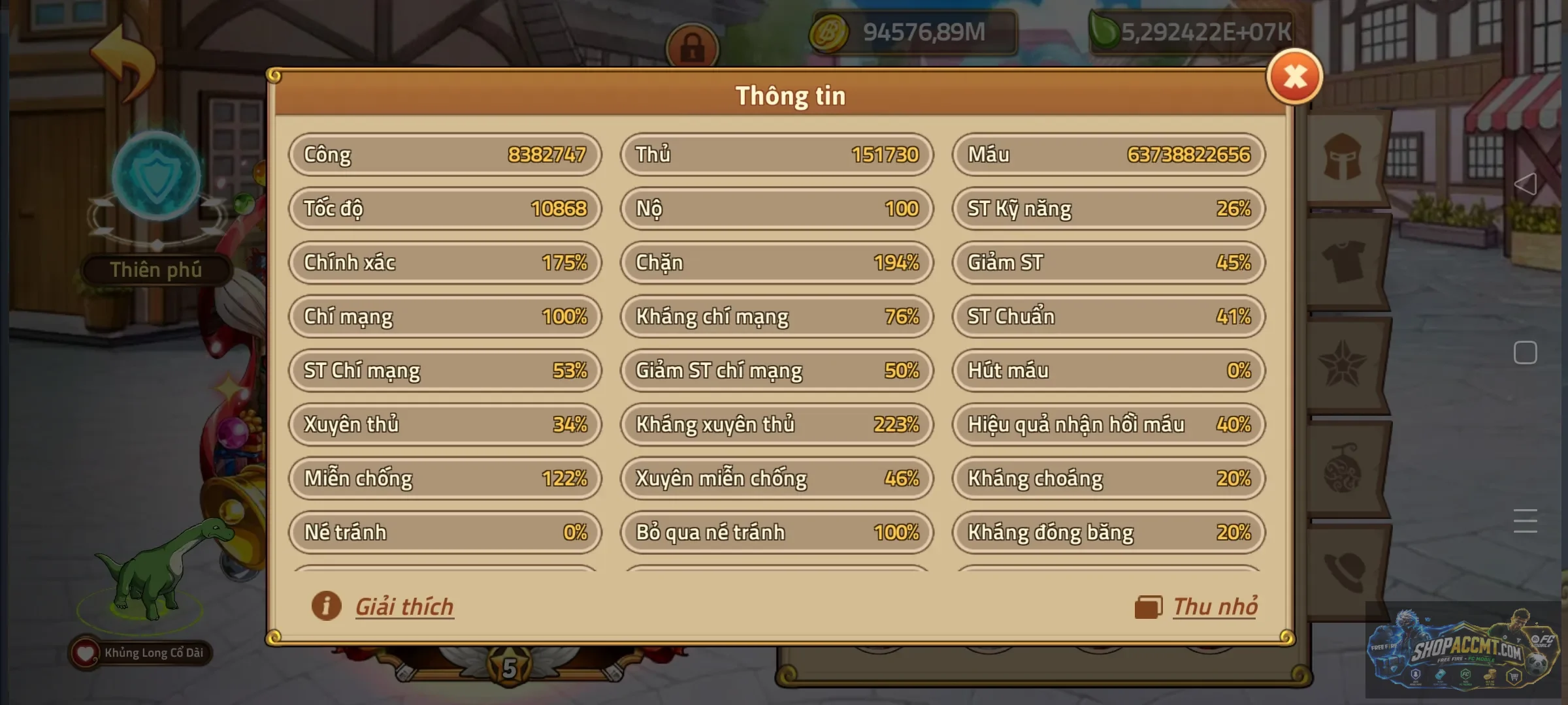 Account Image