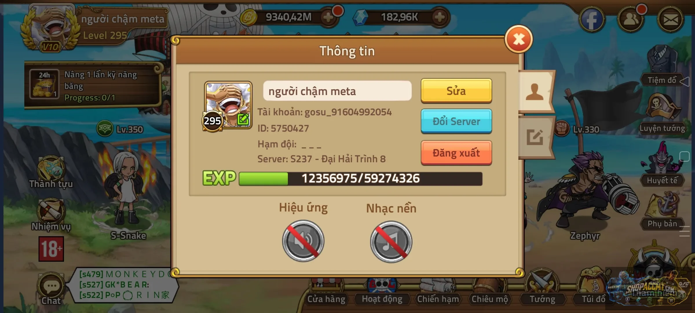S237 roger lv450 nami&robin e4