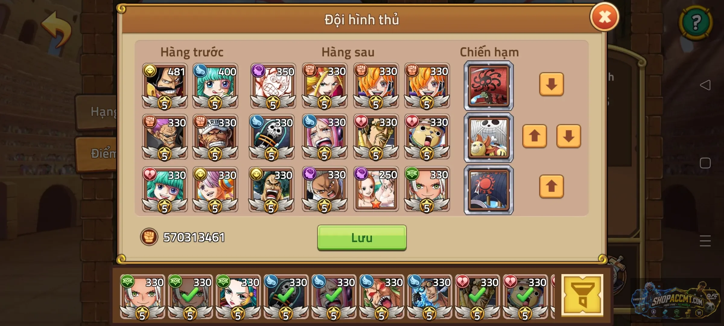 Account Image