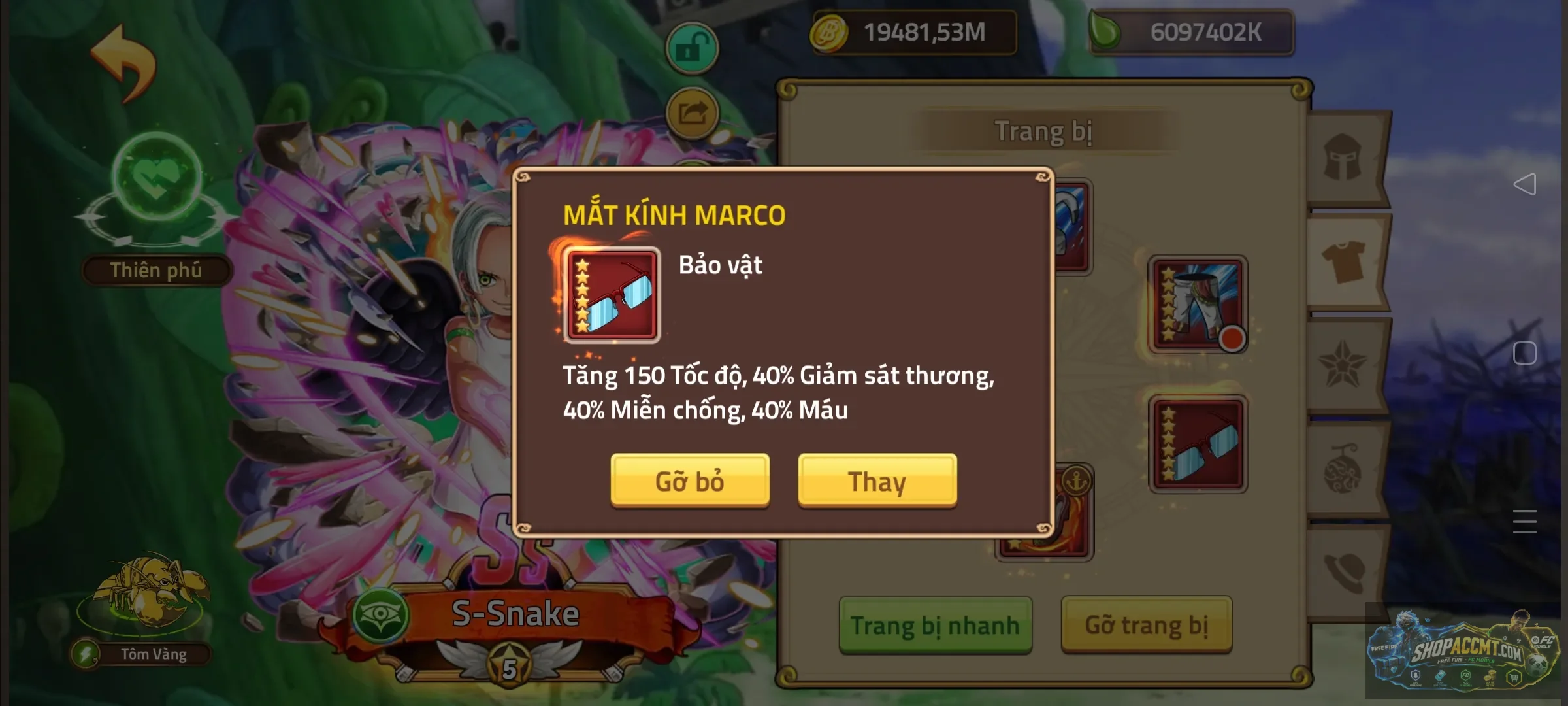 Account Image