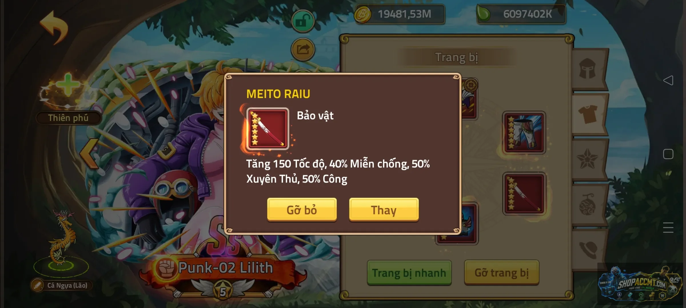 Account Image