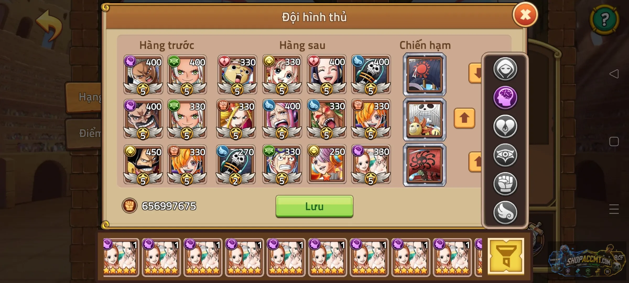 Account Image