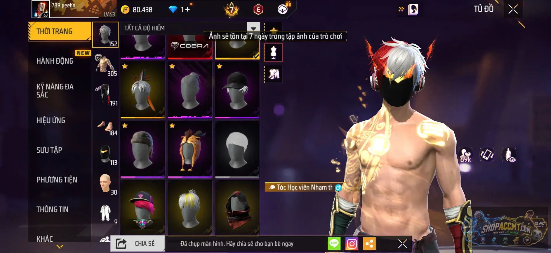 Account Image