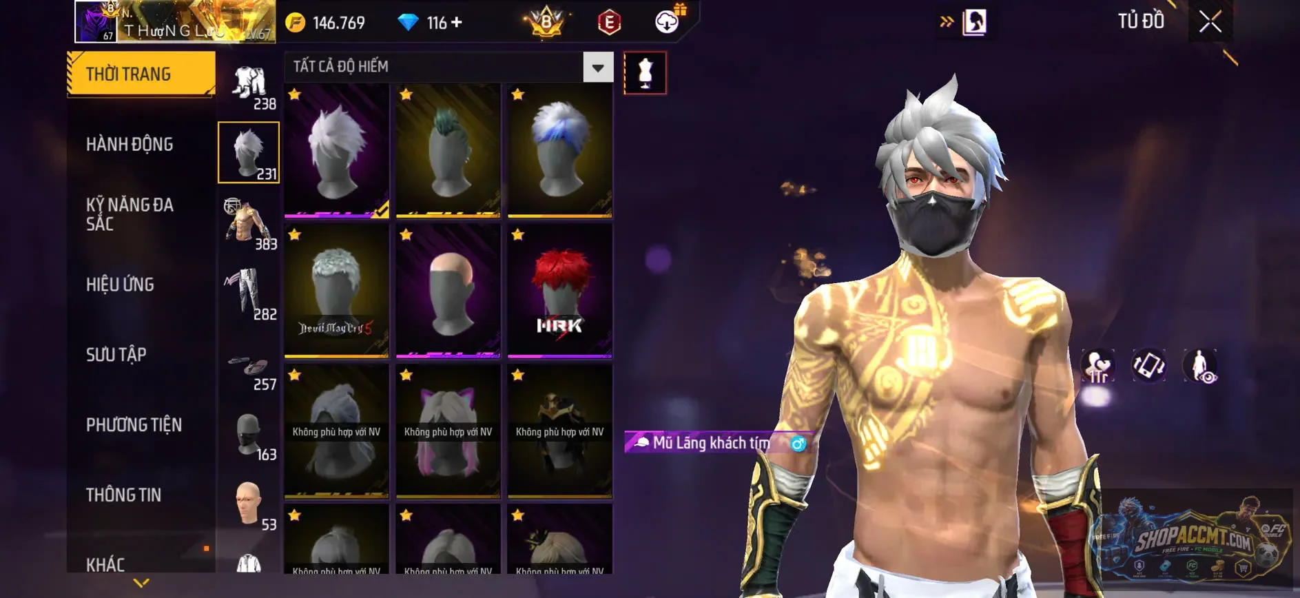 Account Image