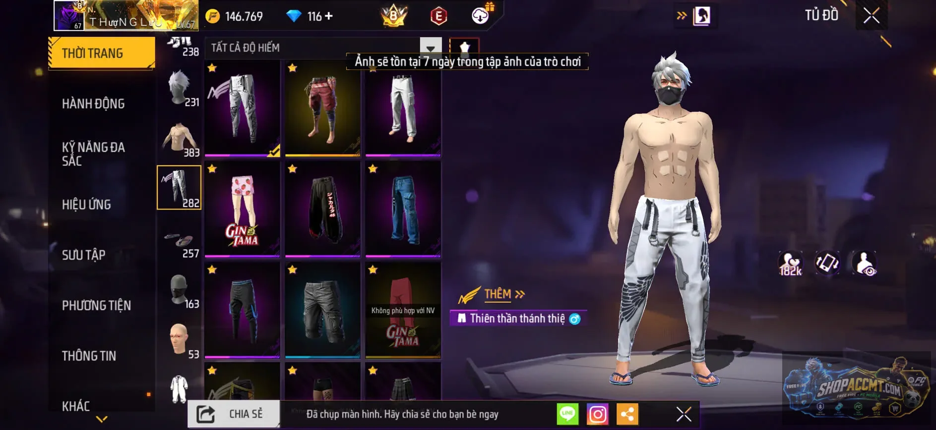 Account Image