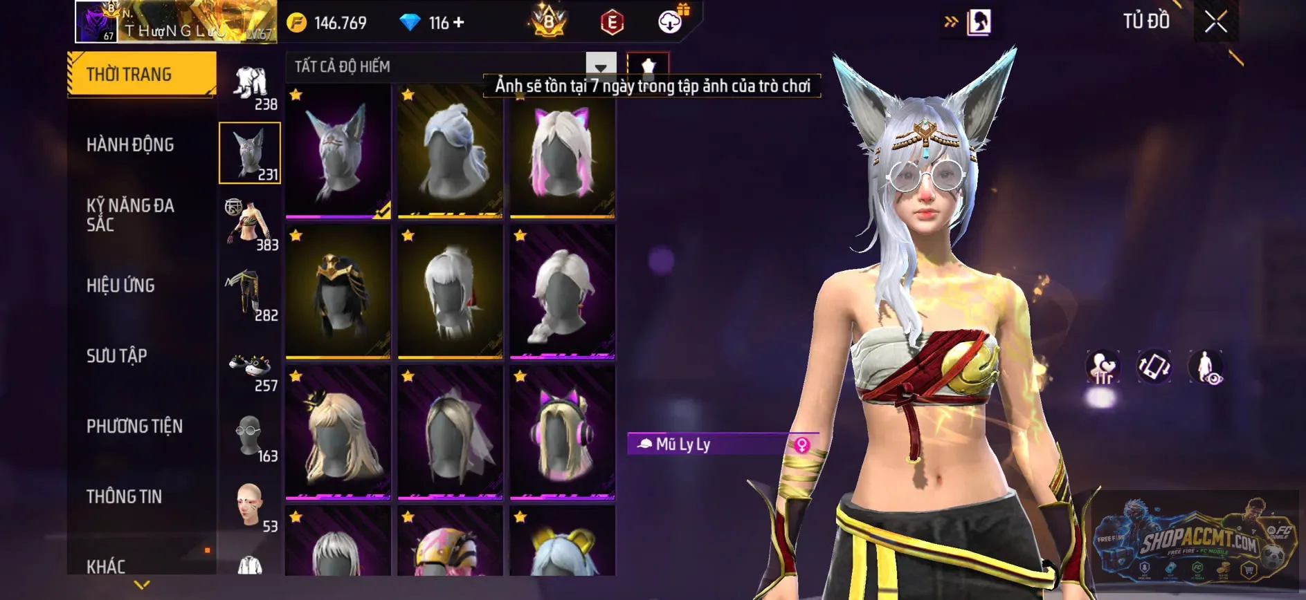 Account Image