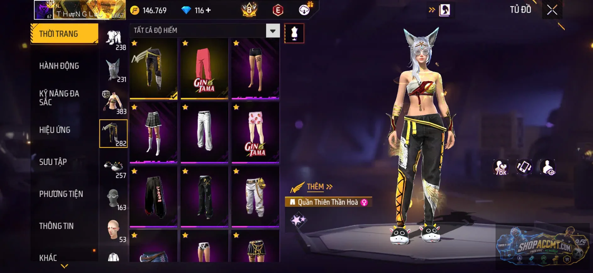 Account Image