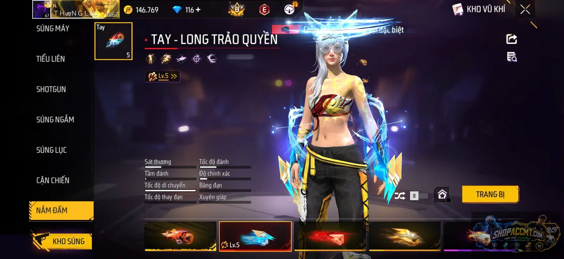 Account Image