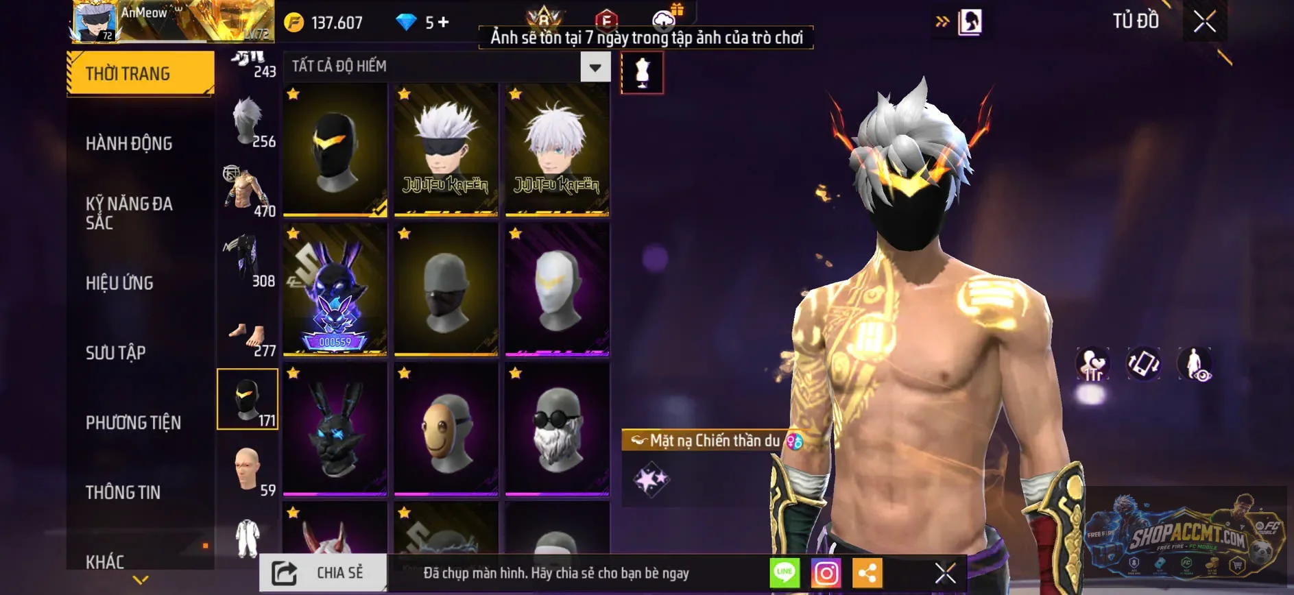 Account Image