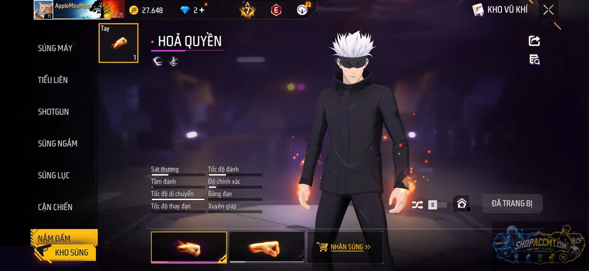 Account Image