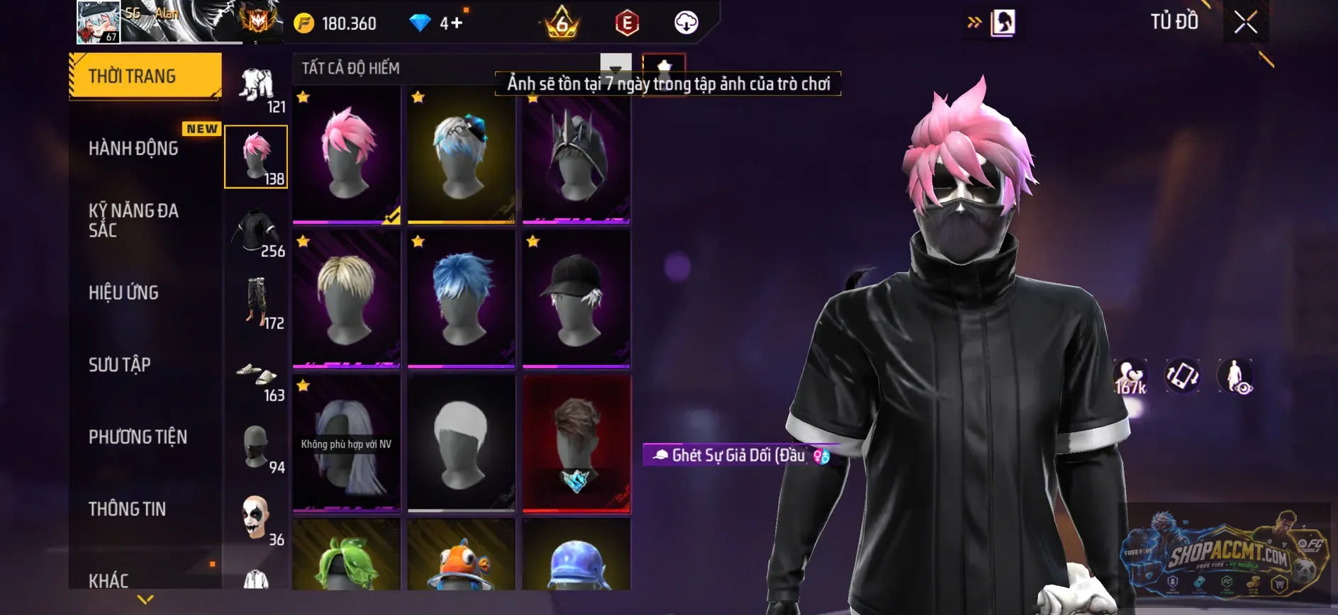 Account Image
