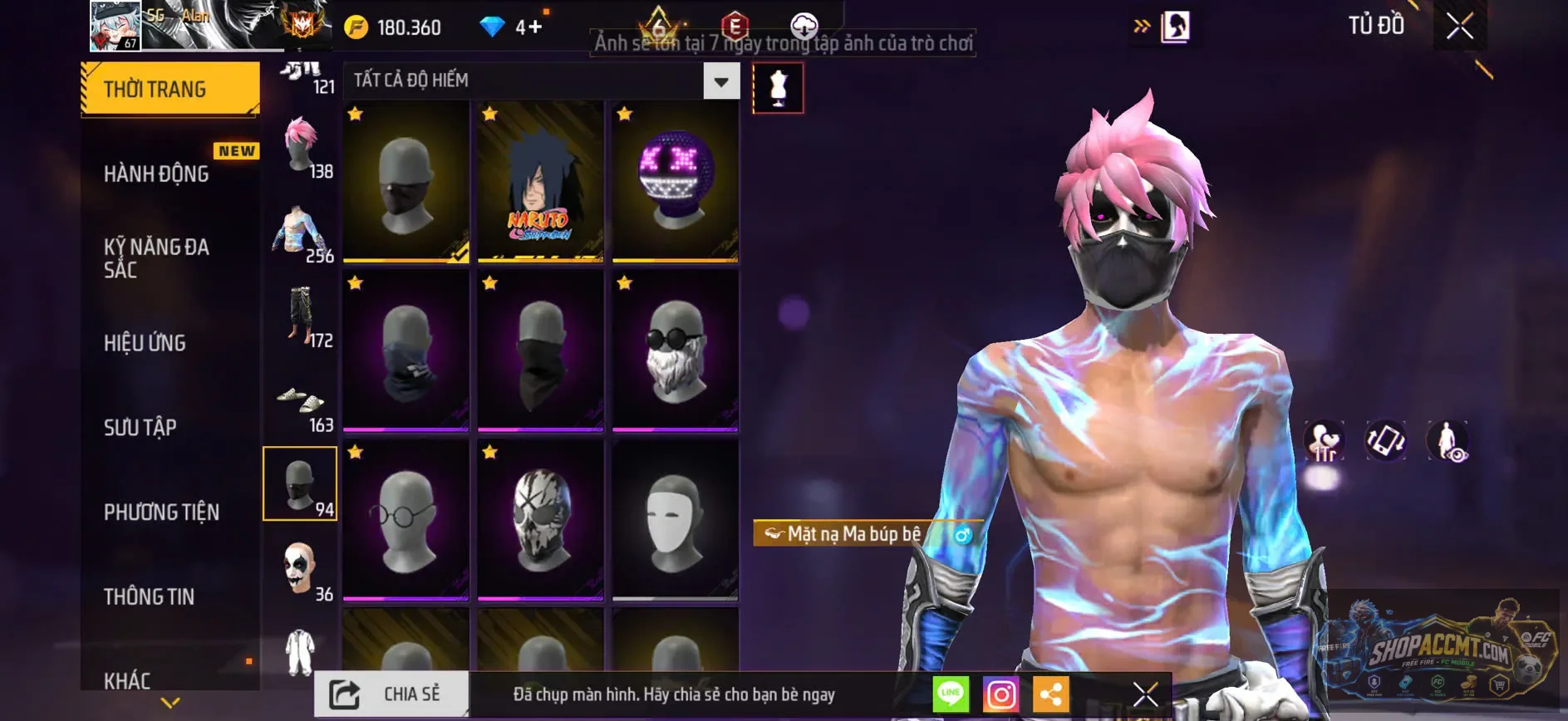 Account Image