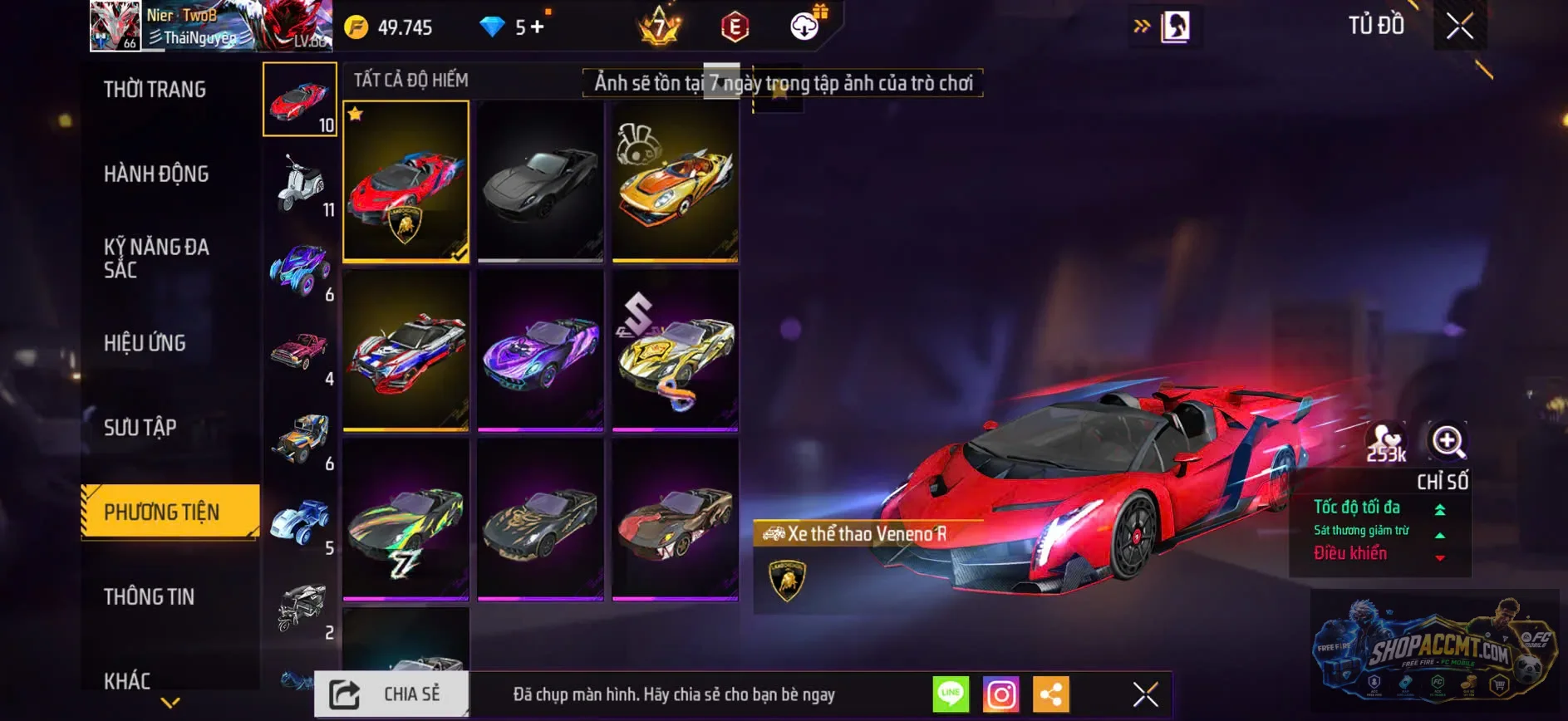 Account Image