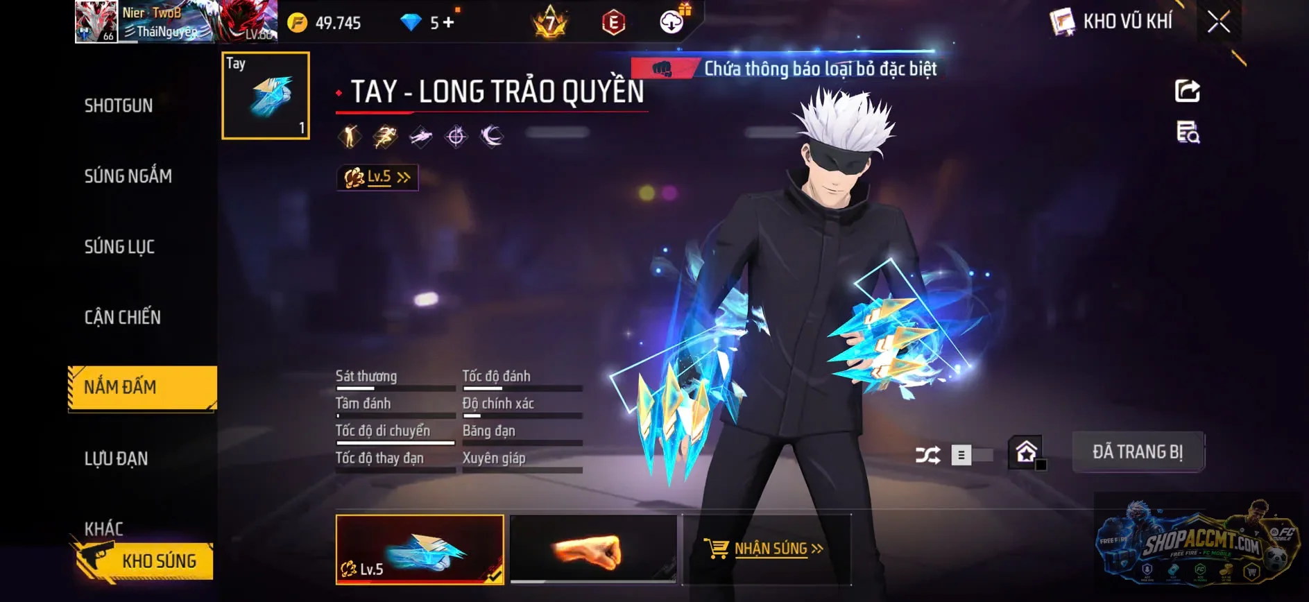 Account Image