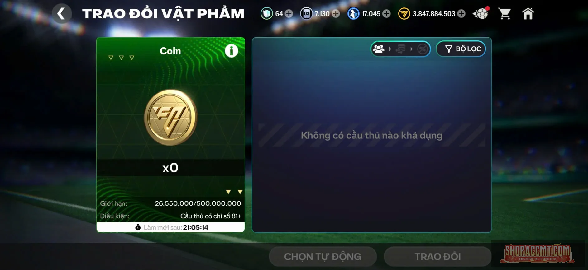 Account Image