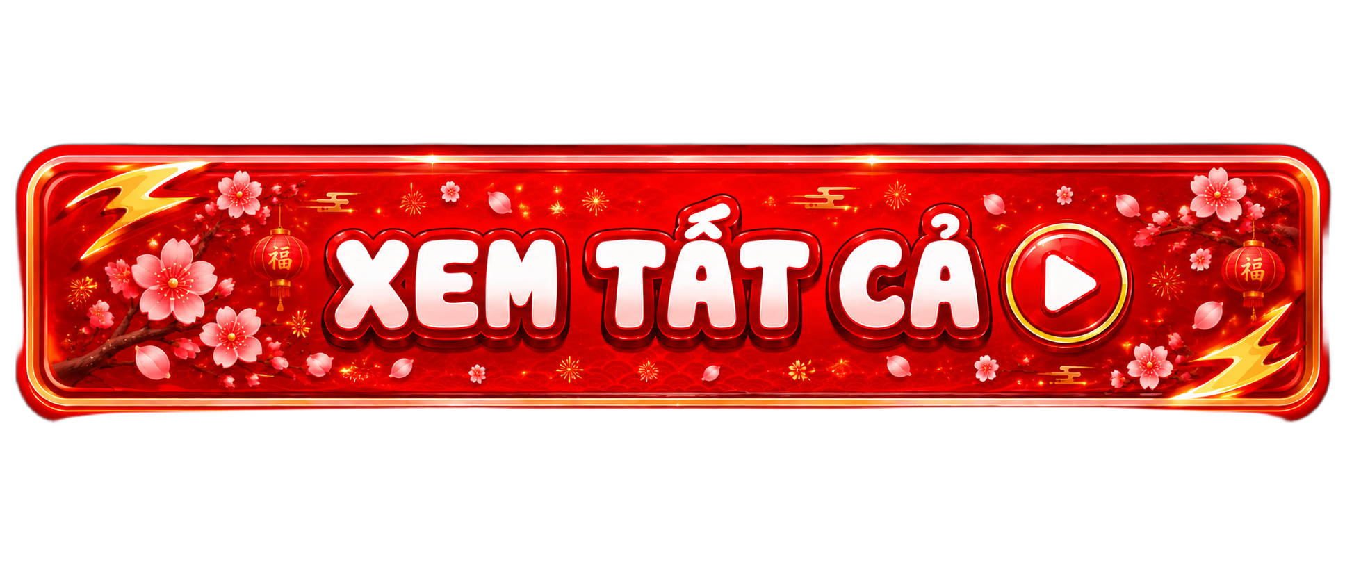 Xem